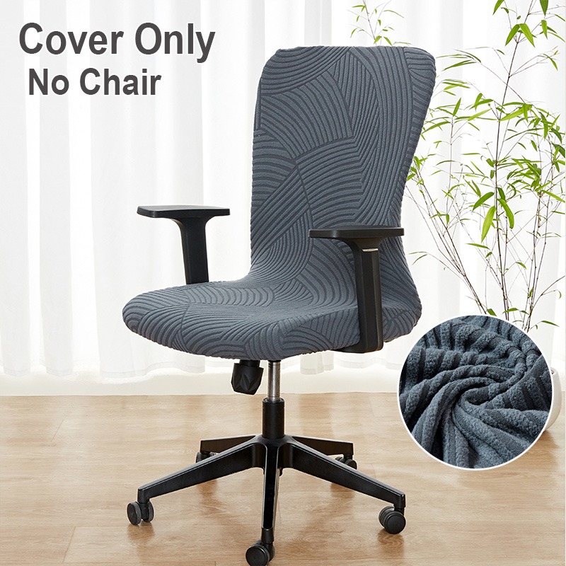 1PC Solid Color Office Chair C - Outdoor Furniture Cover Xl avis et prix