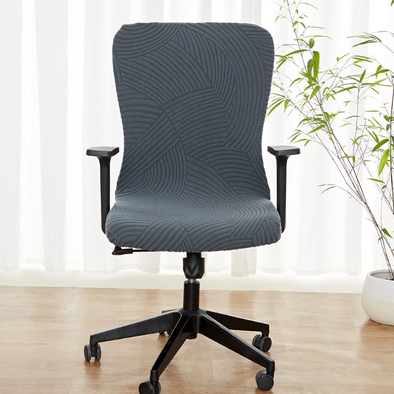 1PC Solid Color Office Chair C - Outdoor Furniture Cover Xl avis et prix
