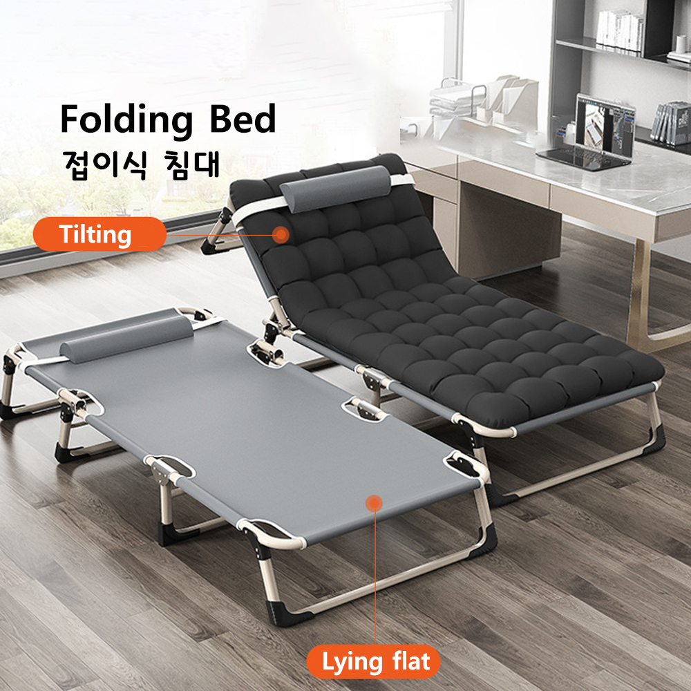 Household Portable Folding Bed - Outdoor Daybed Furniture avis et prix