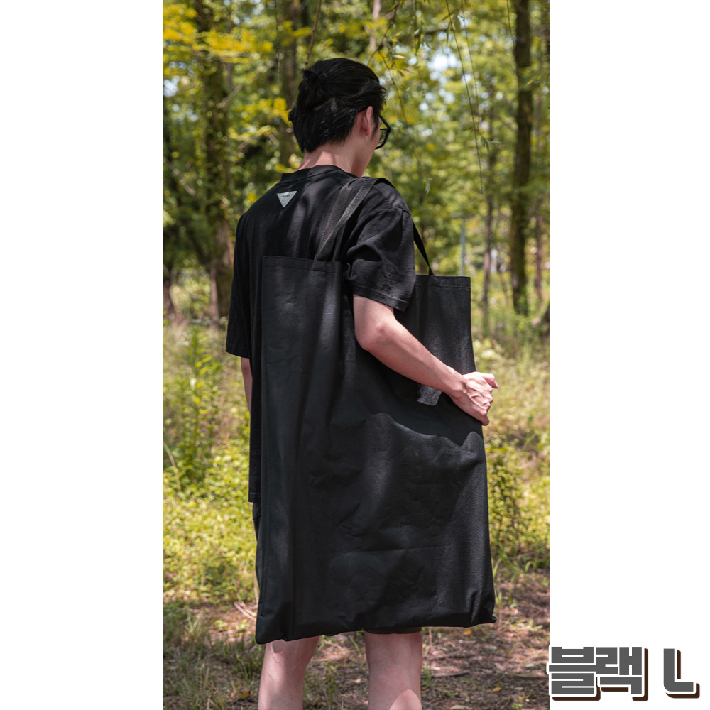 Camping Chair Storage Bag , 2  - Outdoor Furniture Heavy avis et prix