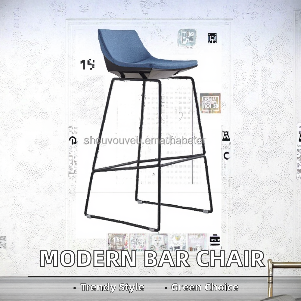 Hot Sale Modern Design Bar Sto - Outdoor Furniture Legs avis et prix
