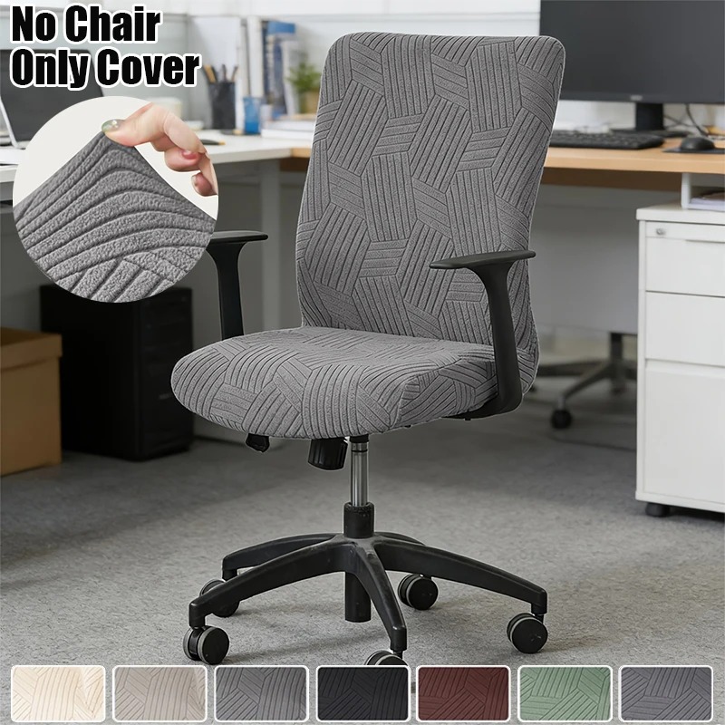 1PC Jacquard Office Chair Cove - Outdoor Furniture Cover Xl avis et prix